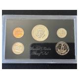 1971-S Proof Set