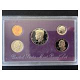 1990-S Proof Set