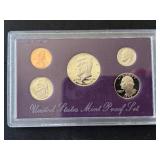 1992-S Proof Set