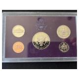 1992-S Proof Set