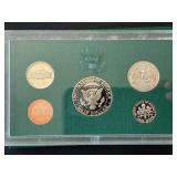 1997-S Proof Set