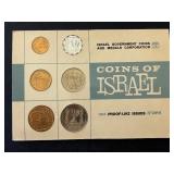 1965 Israel Mint Set