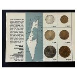 1965 Israel Mint Set