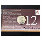 2012 Diamond Jubilee Commemorative Coin