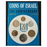 Coins of Israel