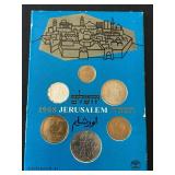 Coins of Israel
