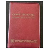 1970 Israel Mint Set