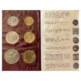 1970 Israel Mint Set