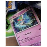 POKEMON PLUS