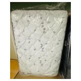 NEW ~ FULL MATTRESS - SOP 200