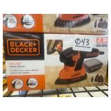 NEW - Black & Decker MOUSE Detail Sander - CORDED (AC)