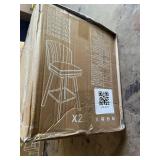 SAECKBERG Swivel Counter Height Bar Stools Set of 2, 26