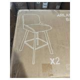 SAECKBERG Swivel Bar Stools, 26