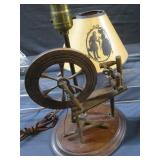 Spinning Wheel Lamp