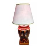 Vintage McCoy Onyx Lamp With Shade
