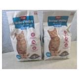 (CSB) 2 Bags of Seafood Medley Dry ...