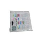 30 Watt Baby Shower Banner, Goodbye Sleep Napkins & Pet Sweep Dust Boot Lot
