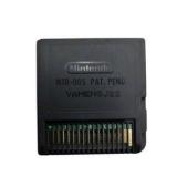 Nintendo DS Big Brain Academy Loose Game Cartridge