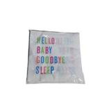 30 Watt Baby Shower Banner, Goodbye Sleep Napkins & Pet Sweep Dust Boot Lot