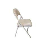4 Uline H-2522 Padded Folding Chairs - Tan Vinyl Seat and Back
