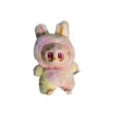Pop Mart The Monsters Plush Keychain & Ty Beanie Baby Chameleon Plush Lot