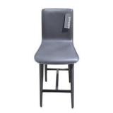 Pair of Room & Board Hirsch Bar Stools – Grey & Black, 42” Tall