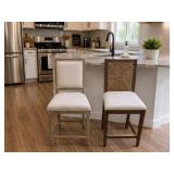 Lot of 2 Restoration Hardware RH Counter Stools - Wood Frames, Upholstered Seats & Woven Back