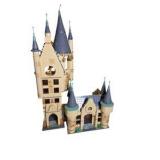 LEGO Harry Potter Hogwarts Castle & Village Lot – Set 75969, Set 76399, Minifigures, Manuals & Extra Pieces