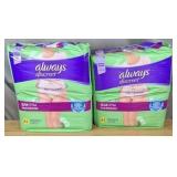 Always Discreet S/M Maximum Underwear 42 Count 2pk $56.99 Retail - Brand New