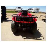 1987 Yamaha YFM225U 2-WD ATV - Like New No Title Just Bill of Sale
