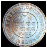 Superb MS/MS+ Silver 1935 India Princely State of Kutch 5 Kori, Excellent Luster
