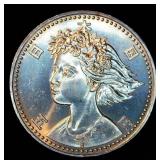AU+/MS 1990 Japan Silver 5000 Yen, Osaka Expo Commemorative, Blazing Original Luster