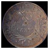 Better Date 1868 2 Cent Piece, VG+/F, details