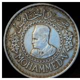 1956 Morocco Silver 500 Francs .90 Fine, Original Surfaces