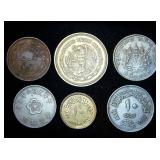 (6) Tougher Find World Coins