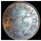 XF+ 1942-S Silver Netherlands East Indies 1/10 Gulden, Near Full Luster