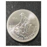 1985 ENGELHARD PROSPECTOR 1 TROY OZ .999 FINE SILVER
