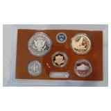 2013 US Mint Proof Set