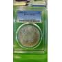 U.S. Mint Proof and Uncirculated Coin Sets