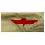 Isreal Paratrooper Duffle Bag (Like New)