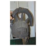 Large Maidon Mask, Tourist Piece