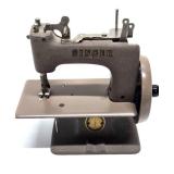 Wonderful Collection of Vintage & Antique Toy Sewing Machines #15