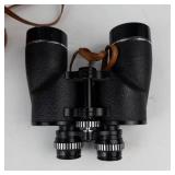 Vintage Tasco 7x50 Binoculars With Leather Case