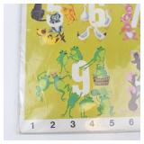 Help Yourself Numbers Frame-Tray Puzzle