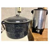 West Bend Beverage Urn & Speckled Enamel Stock Pot Mixed Lot