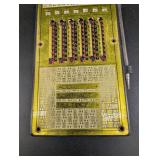Vintage Handheld Calculator With Stylus Pen