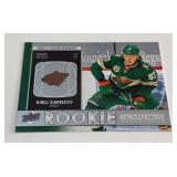 Kirill Kaprizov Rookie Retrospective 2021-22 Upper Deck #RR-1 Minnesota Wild Hockey Card