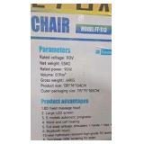 Unused 2026 FUTURE massage chair FT-S13