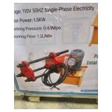 Unused 2026 FUTURE ELECTRIC HYDRAULIC TRACK PIN PRESS MACHINE FT-YLJ100