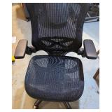 Comfortable Mesh Office Chair Adjustable Height and Armrests with Ability for Slight Recline